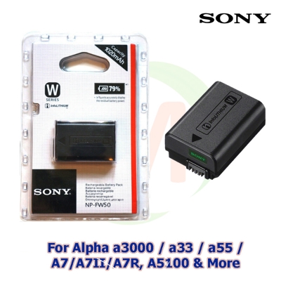 Picture of Sony NP-FW50 battery for Sony Alpha 6000,6100,,6300,6400,6500,ZVE10,A7ii 