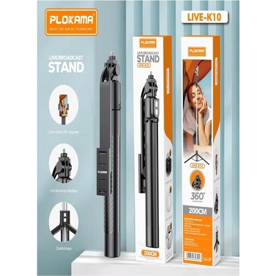 Picture of Plokama Live-K10 Pro Live Broadcast Stand Black