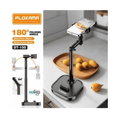 Picture of TableTop - Lifting Bracket Mobail Stand DT-100 - Black 