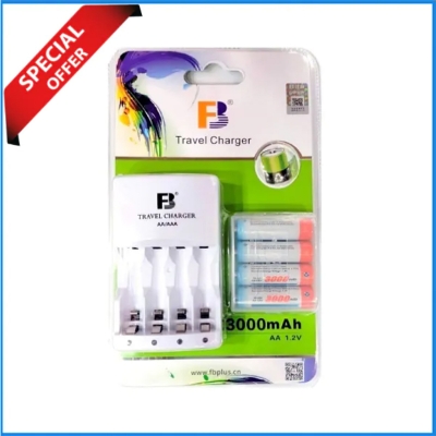 Picture of FB Travel Charger with Rechargeable AA Batteries (3000mah, 4 Pieces) 