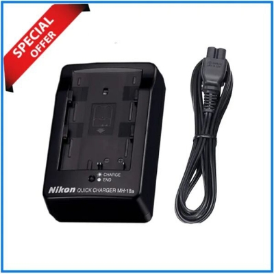 Picture of Battery Charger for Nikon EN-EL3e, EL3, EL3a, Compatible with Nikon D50, D70, D70s, D80, D90, D100, D200, D300, D300s, D700 Digital SLR Cameras, Replacement for MH-18, MH-18a, MH-19 Charger 