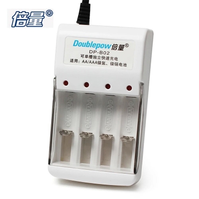 Picture of Doublepow B02 4-Slot Standard Battery Charger For Rechargeable 1.2V AA/AAA Size Ni-MH/Ni-Cd Battery ( No Full Charge Indication ) - 1 Piece 