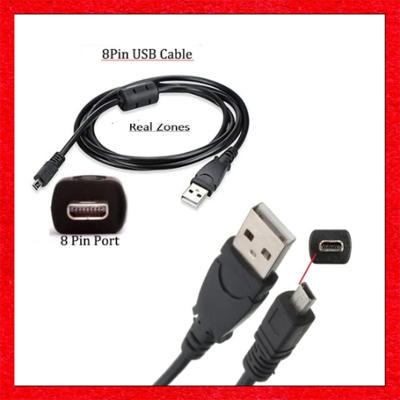 Picture of USB Data Cable For Nikon D3200 D3300 D5600 D3400 D3100 D5300 D7100 D7200 data cable 