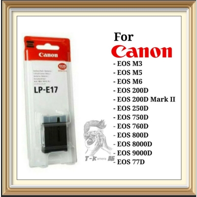 Picture of Canon LP-E17 DSLR Camera Battery For 200d 750d 760d 77d 800d 250d High Quality Lithium Battery 