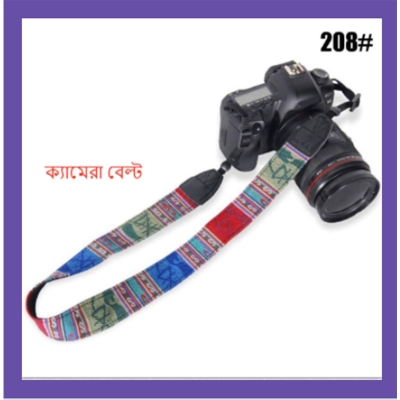 Picture of DSLR Camera Strap Belt Shoulder Neck Strap For Nikon, Canon, Sony, Fuji Navy Blue