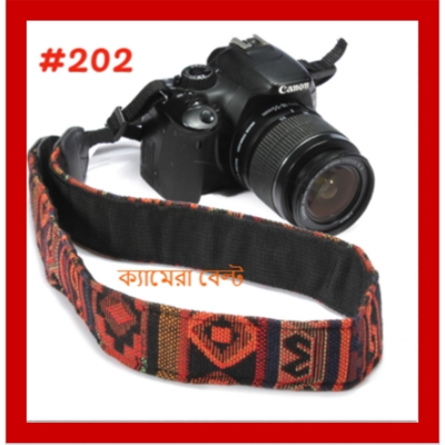 Picture of DSLR Camera Strap Belt Shoulder Neck Strap For Nikon, Canon, Sony, Fuji Maroon