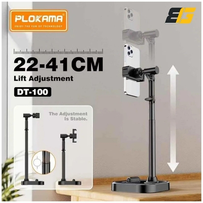 Picture of TableTop - Lifting Bracket Mobail Stand DT-100 - Black 