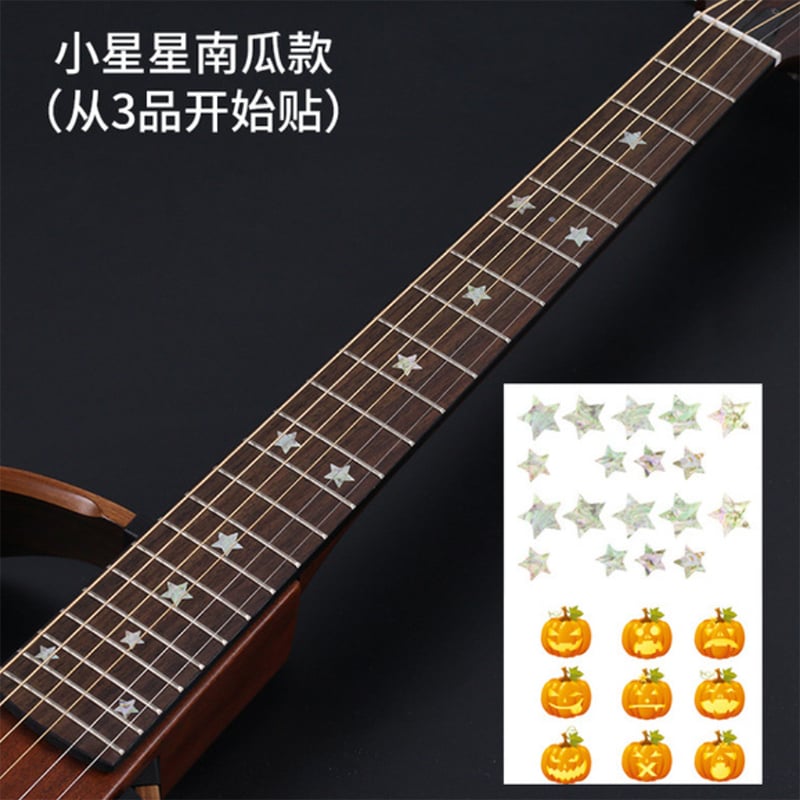 Picture of Fretboard Sticker Ultra Thin Musical Instrument Acoustic Guitar Bass Electric Guitar Inlay Sticker Decals 