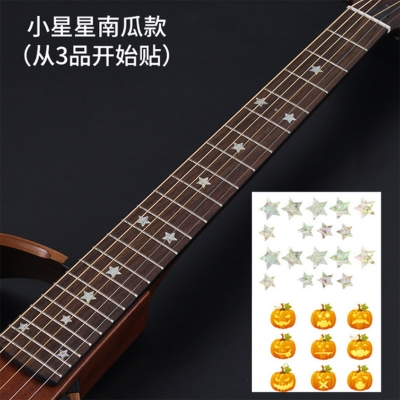 Picture of Fretboard Sticker Ultra Thin Musical Instrument Acoustic Guitar Bass Electric Guitar Inlay Sticker Decals 