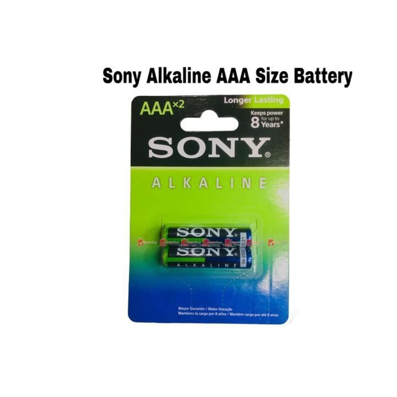 Picture of Sony Alkaline Battery, AAA, 1.5V (Pack of 2) NON-RECHARGEABLE BATTERIES Multicolor