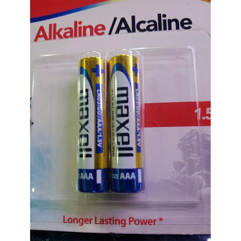 Picture of Maxell Alkaline Batteries, AAA, 1.5 Volt (Pack of 2 Pieces) NON-RECHARGEABLE BATTERIES Multicolor