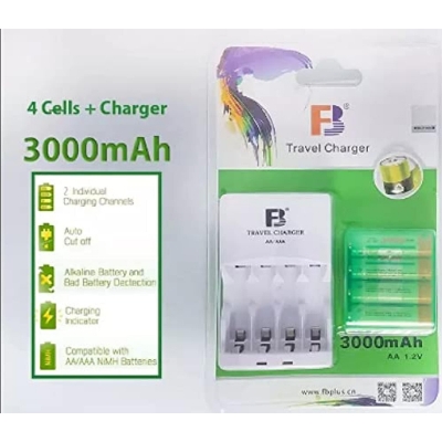Picture of FB Travel Charger with Rechargeable AA Batteries (3000mah, 4 Pieces) 