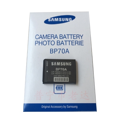 Picture of Digital Camera Battery BP70A for Samsung DV150F, ES65, ES70, ES80, MV800, PL120, PL170, PL20 and more 
