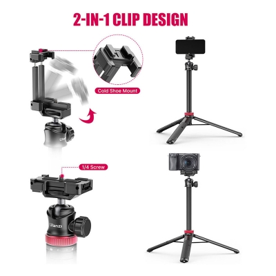 Picture of Ulanzi MT-44 Extendable Vlog Tripod | Extend Your Reach for Dynamic Vlogging | Sturdy and Versatile Tripod Black