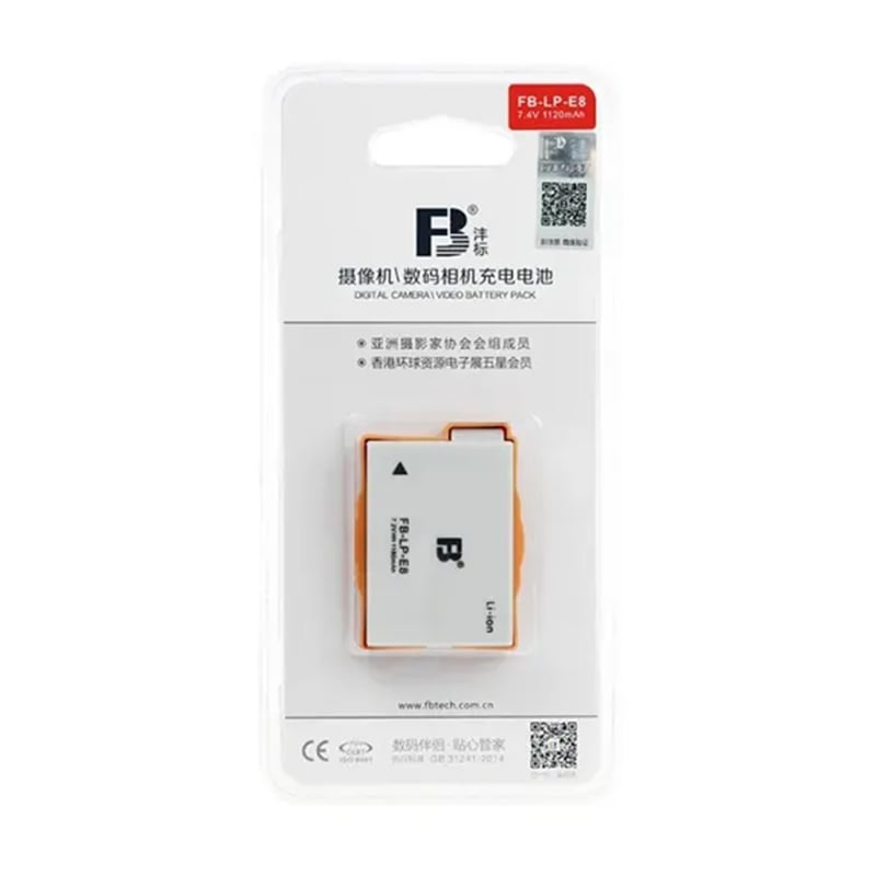 Picture of FB LP-E8 BATTERY FOR CANON 550D / 600D / 650D / 700D 