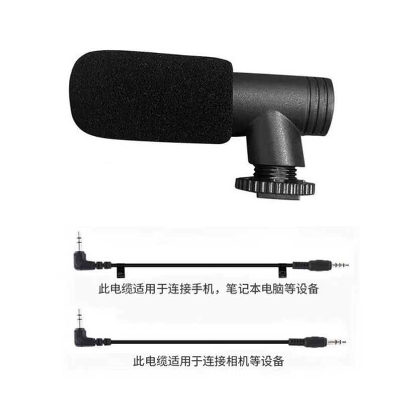 Picture of Camera  type microphone live video recording interview radio noise reduction 3.5mm interface SLR L type small microphone Black