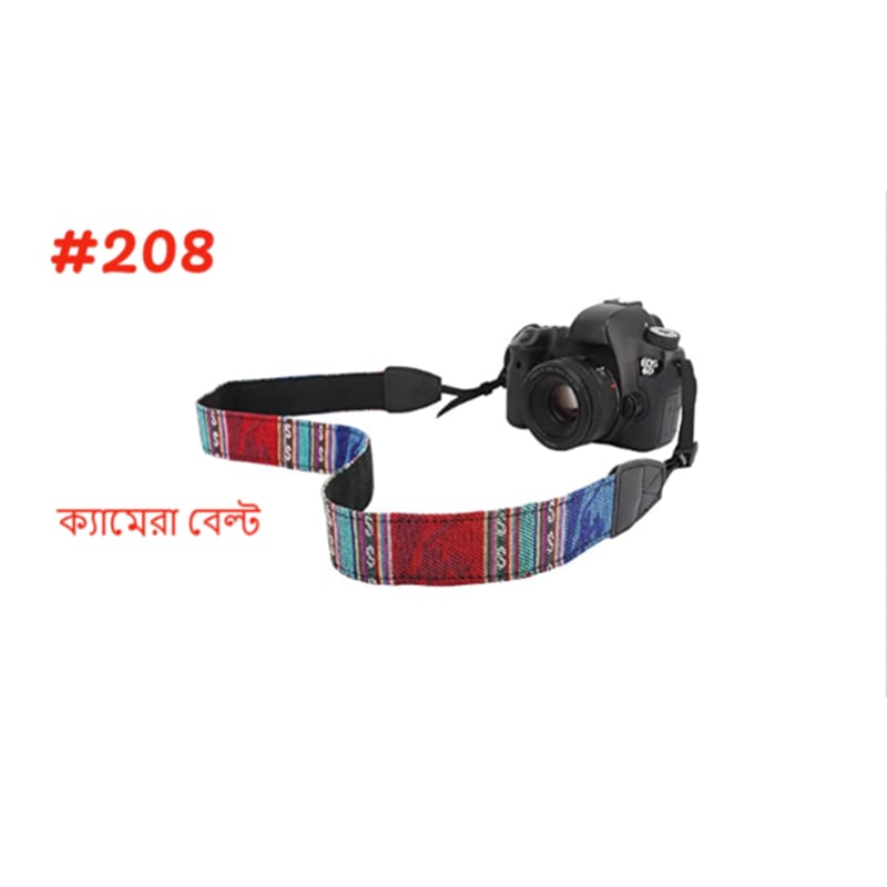 Picture of DSLR Camera Strap Belt Shoulder Neck Strap For Nikon, Canon, Sony, Fuji Navy Blue