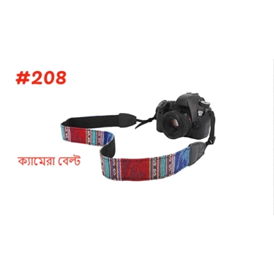 Picture of DSLR Camera Strap Belt Shoulder Neck Strap For Nikon, Canon, Sony, Fuji Navy Blue