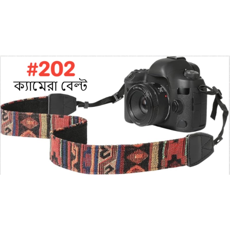 Picture of DSLR Camera Strap Belt Shoulder Neck Strap For Nikon, Canon, Sony, Fuji Maroon