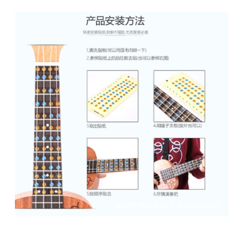 Picture of Ukulele Decals Fretboard Note Decals Sticker for Ukulele Beginners Multicolor