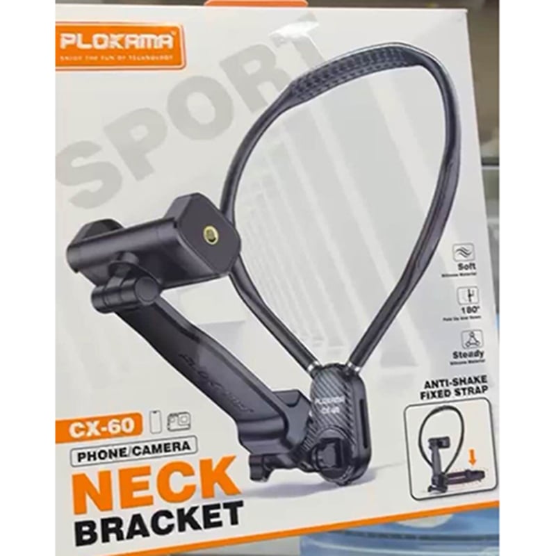 Picture of PLOKAMA CX-60 Neck Bracket Hands-Free Mount for Sports Camera & Smartphone PLOKAMA CX60 Black