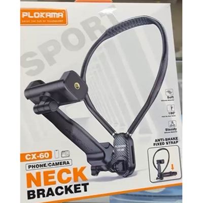 Picture of PLOKAMA CX-60 Neck Bracket Hands-Free Mount for Sports Camera & Smartphone PLOKAMA CX60 Black