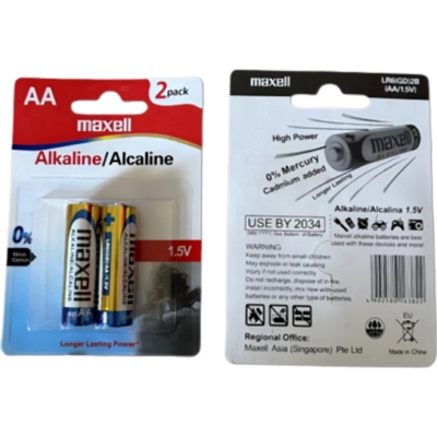 Picture of Maxell Alkaline AA Batteries: 1.5 Volt Power for Various Devices - Pack of 2 Non-Rechargeable Batteries Included - Battery Multicolor