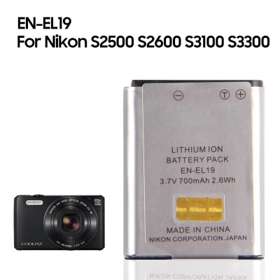 Picture of EN-EL19 Rechargeable Battery for Nikon S3100 3300 Camera 