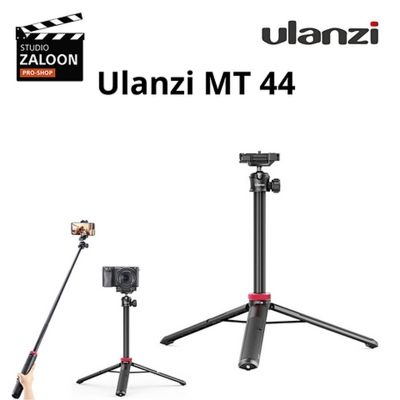 Picture of Ulanzi MT-44 Extendable Vlog Tripod | Extend Your Reach for Dynamic Vlogging | Sturdy and Versatile Tripod Black