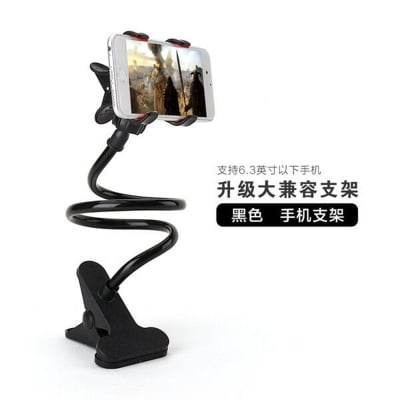 Picture of EG Universal Flexible Mobile Phone Holder Stand - Black