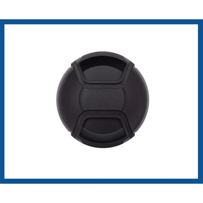 Picture of 77mm Universal Snap-On Lens Cap for Nikon 24-70mm f/2.8G ED AF-S Nikon  Wide Angle Zoom Lens Black