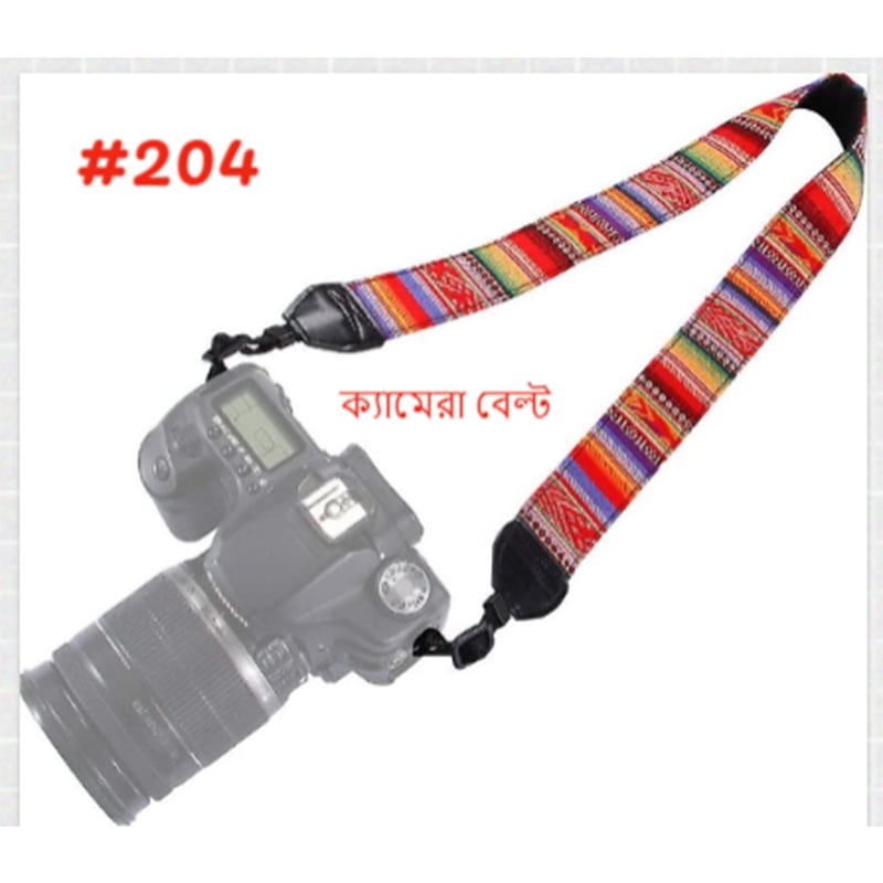 Picture of DSLR Camera Strap Belt Shoulder Neck Strap For Nikon, Canon, Sony, Fuji Navy Blue