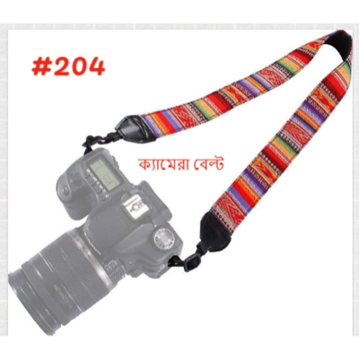 Picture of DSLR Camera Strap Belt Shoulder Neck Strap For Nikon, Canon, Sony, Fuji Navy Blue