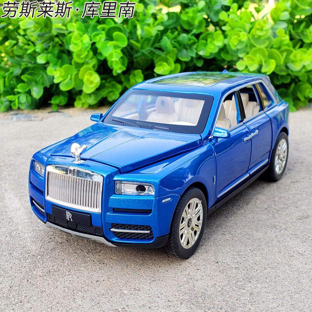 Picture of 1:24 Rolls Royce Cullinan Diecast Metal Car Luxury SUV Alloy Model Car Simulation Sound Light Pull Back Car Toy For Kids Gift