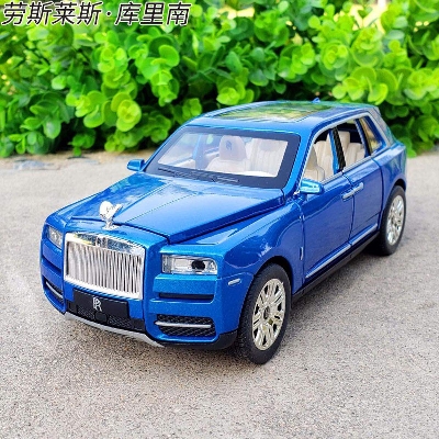 Picture of 1:24 Rolls Royce Cullinan Diecast Metal Car Luxury SUV Alloy Model Car Simulation Sound Light Pull Back Car Toy For Kids Gift