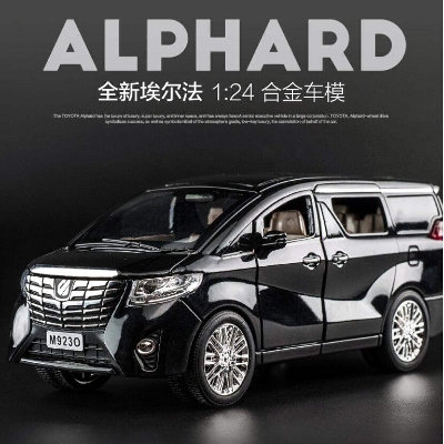 Picture of XLG 1:24 Toyota Alphard  Vellfire Diecasts Alloy Car Luxurious Simulation Toy Vehicles Metal Car 6 Doors Open Model Car Sound Light Toys For Gift