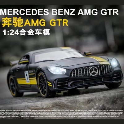 Picture of Che Zhi 1:24 Mercedes AMG GTR Diecasts Alloy Car Supercar Toy Vehicles Metal Car Model Car Sound Light Toys For Gift