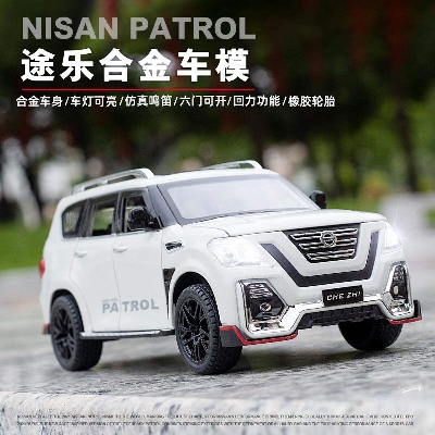 Picture of 1:24 Nissan Patrol SUV Diecast Alloy Car CheZhi Luxurious Simulation Toy Vehicles Metal Car 6 Doors Open Model Car Sound Light Toys For Gift