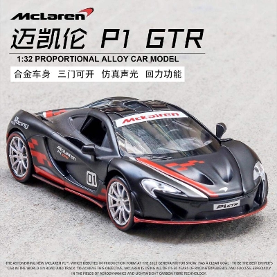 Picture of McLaren P1 GTR Diecast Alloy Car 1:32 Vehicles Metal Car Model Car Sound Light Toys For Gift