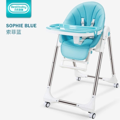 Picture of Foldable Baby High Chair Baby Plastic Dining Table High Chair Baby Feeding Chair With Wheel