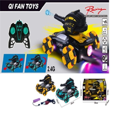 Picture of function light music remote control one button spray 360 degree rotation water launch drifting stunt car equipped with USB cable rechargeable battery