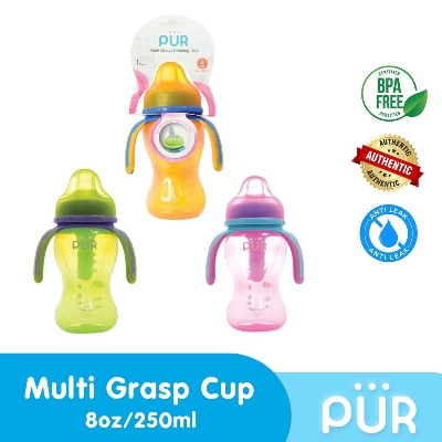 Picture of Pur Multi Grasp Drinking Cup 8oz./250ml. – 9004
