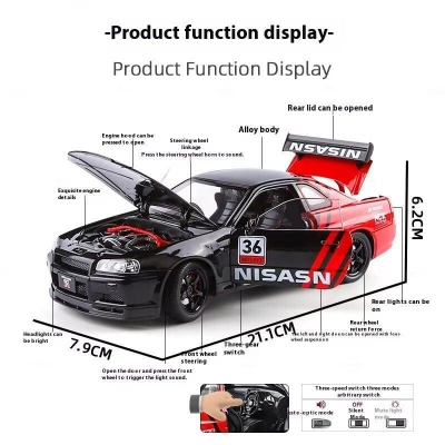 Picture of 1/24 Scale Nissan Skyline GTR R34 Modified Floral Version Alloy Diecast Model Car with Sound & Light Pull Back Car Toy for Kids