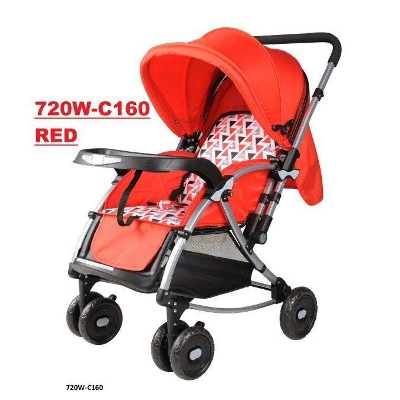 Picture of BBH 720W Baby Styler comfortable Rocking Prams-Red