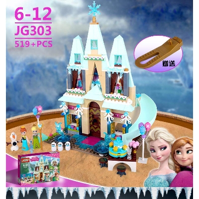 Picture of JIEGO 519 PCS Frozen Lego Set Toy Princess House Building Blocks Creative Construction Toys for Girls & Boys-Multicolor
