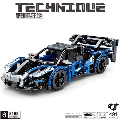 Picture of 491 Pcs Technic McLaren Senna GTR Toy Car  Model Building Kit Build and Display an Authentic McLaren Supercar-Blue