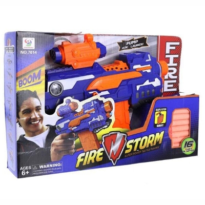 Picture of Nerf Shoot Soft dart Toy Electric Motorized toy Nerf Style Toy With 20 Free Darts-Multicolor