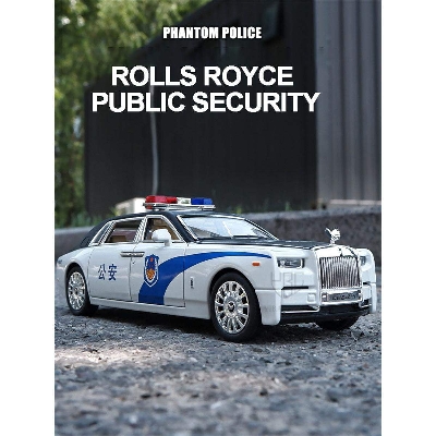 Picture of Rolls Royce Public security Diecast Alloy Car Luxurious Simulation Toy Vehicles-White
