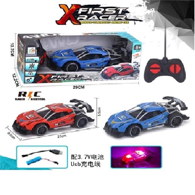 Picture of 1: 20 4 function light remote control racing car with battery USB cable-Blue