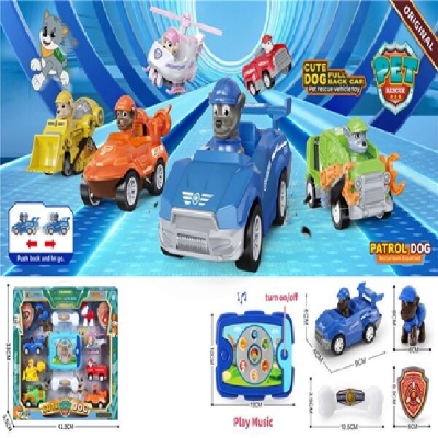 Picture of Tablet learning machine with 6pcs solid color pullback cars 2 dogs 2 bones and 2 shields-Multicolor